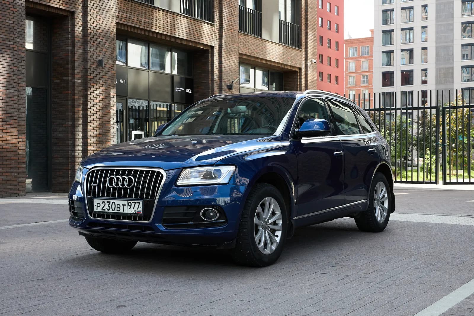Audi Q5 2015